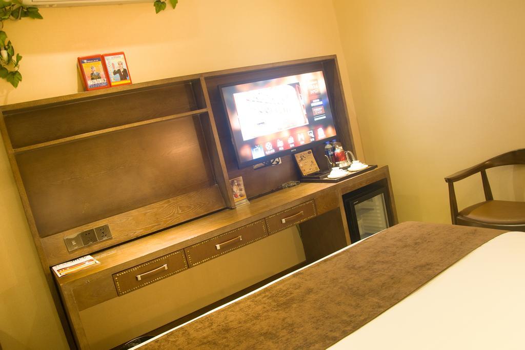 James Joyce Coffetel Tianhe North Tianrun Road Гуанджоу Екстериор снимка